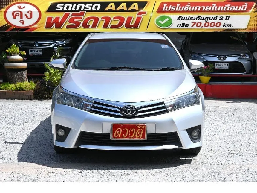 2014 Toyota Corolla Altis G Sedan