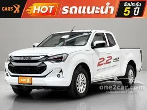 2025 Isuzu D-MAX 2.2 L Space Cab Pickup
