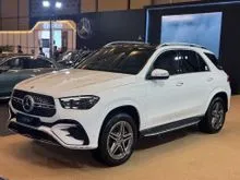 2025 Mercedes-Benz GLE450 3.0 AMG Line 4MATIC SUV