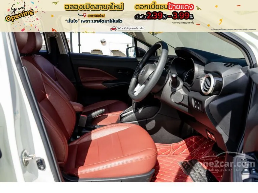 2021 Nissan ALMERA EL Sedan