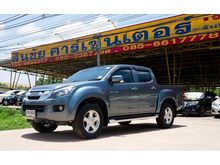 2014 Isuzu D-Max 2.5 CAB-4 (ปี 11-17) Hi-Lander Z Pickup MT