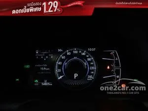 2022 Lexus ES300h 2.5 Grand Luxury Sedan