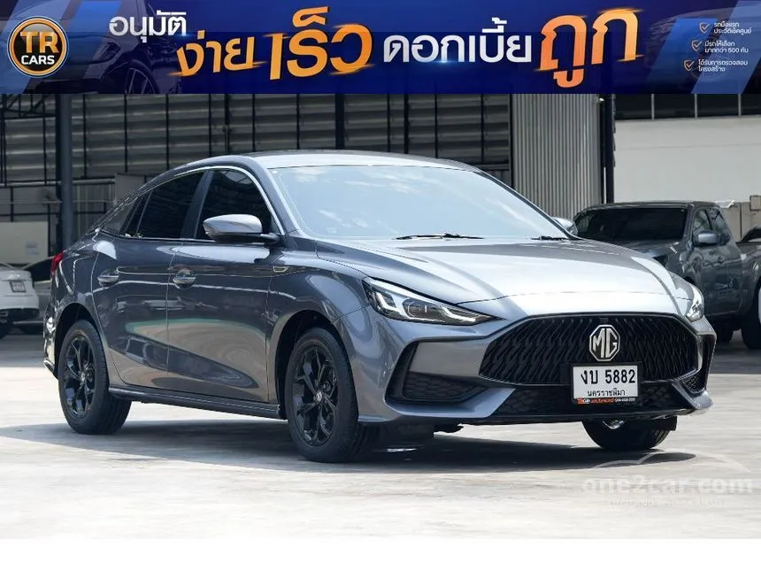 2022 MG MG5 D Sedan