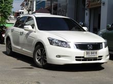 2008 Honda Accord 2.0 (ปี 07-13) E i-VTEC Sedan AT