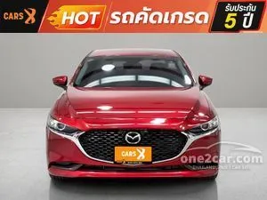 2020 Mazda 3 2.0 S Sedan