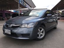 2010 Honda Civic 1.8 FD (ปี 05-12) S i-VTEC Sedan AT