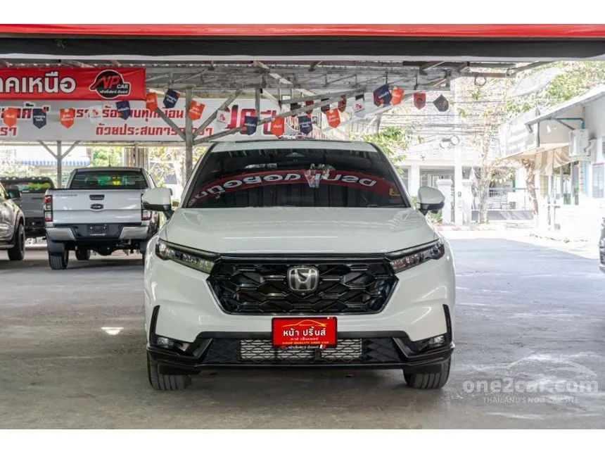 2023 Honda CR-V EL SUV