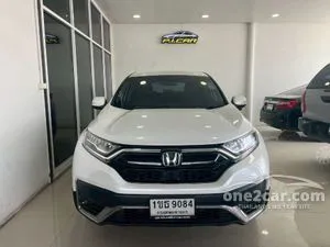 2020 Honda CR-V 2.4 E SUV