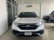 2020 Honda CR-V 2.4 (ปี 17-21) E SUV