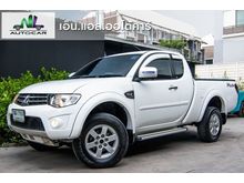 2012 Mitsubishi Triton 2.5 MEGA CAB (ปี 05-15) GLS Plus Pickup MT
