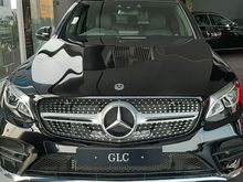 Jaminan Harga Terbaik! Mercedes-Benz GLC300 2.0 AMG 4MATIC Coupe