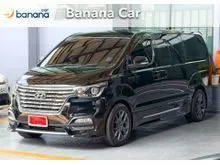 2022 Hyundai H-1 2.5 (ปี 18-24) Elite Van