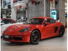 2020 Porsche 718 2.0 Cayman Coupe Carmine Red on Black SPECIAL PRICE