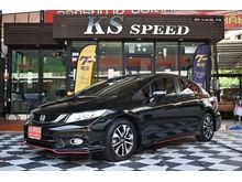 2015 Honda Civic 1.8 FB (ปี 12-16) E i-VTEC Sedan