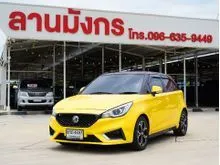 2019 MG MG3 1.5 (ปี 18-22) X (2-Tone) Hatchback