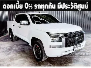 2024 Mitsubishi TRITON 2.4 Pro Double Cab Pickup