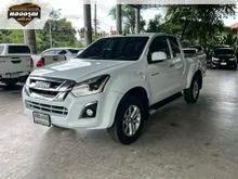 2016 Isuzu D-MAX 1.9 Space Cab (ปี 11-17) Hi-Lander L Pickup