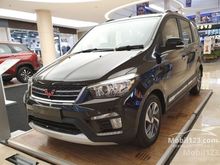 2020 Wuling Confero 1.5 S L Wagon