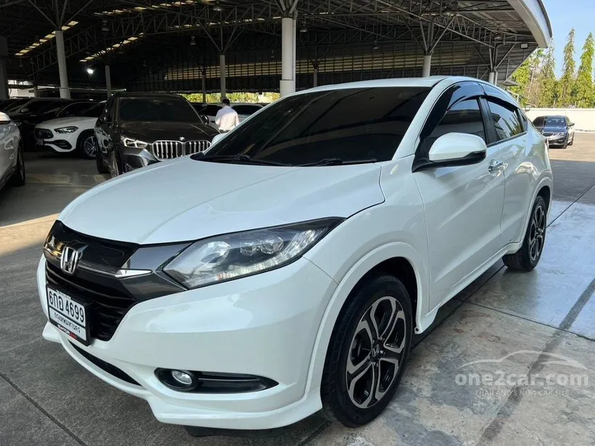 2017 Honda HR-V E Limited SUV