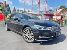 2016 BMW 740Li 3.0 G12 (ปี 16-20) Pure Excellence Sedan