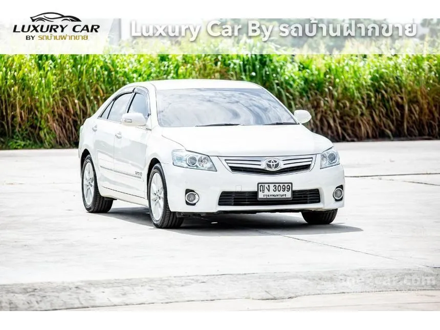 2011 Toyota CAMRY Hybrid Sedan