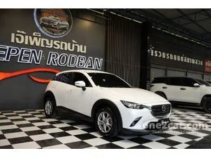2020 Mazda CX-3 2.0 Base SUV