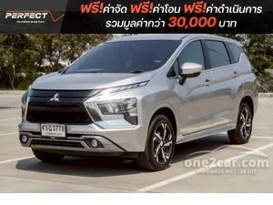 2023 Mitsubishi Xpander 1.5 GT Wagon