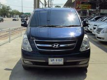 2011 Hyundai H-1 2.5 (ปี 08-16) Deluxe Van AT