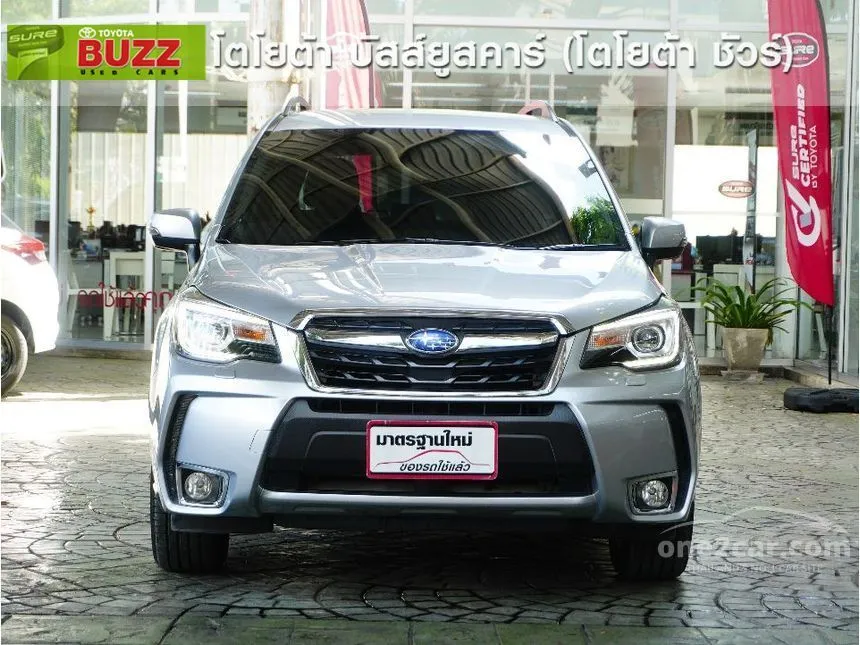 2016 Subaru FORESTER i-P SUV