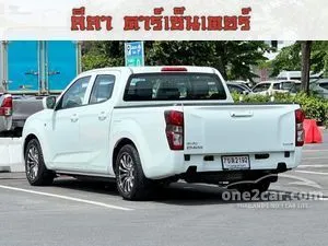 2023 Isuzu D-MAX 1.9 S Pickup