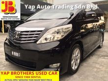 ACTUAL YEAR MADE 2009 Toyota Alphard 2.4 G MPV MERDEKA SALE CALL 019-3331692 SENTUL YAP BROTHERS THE BRAND YOU TRUST SINCE 1988