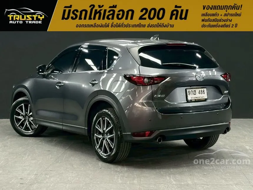 2020 Mazda CX-5 SP SUV