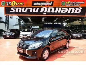 2020 Mitsubishi ATTRAGE 1.2 GLX Sedan