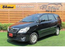 2015 Toyota Innova 2.0 (ปี 11-15) G Wagon AT