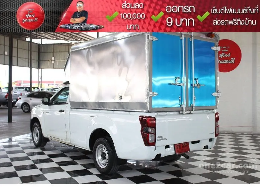 2020 Isuzu D-MAX B Spark Pickup