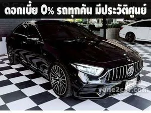 2021 Mercedes-Benz CLS300 2.0 d AMG Premium Sedan