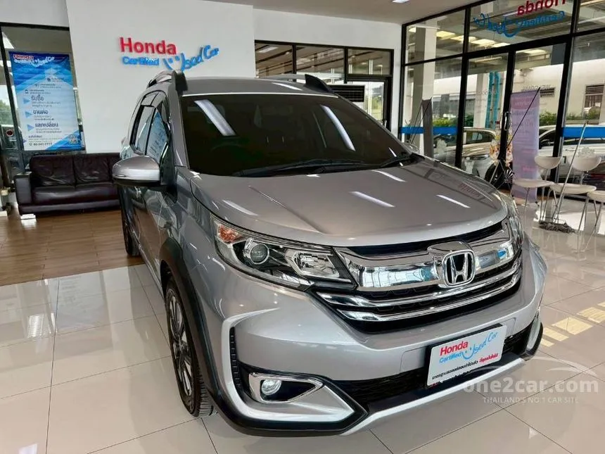2020 Honda BR-V SV SUV