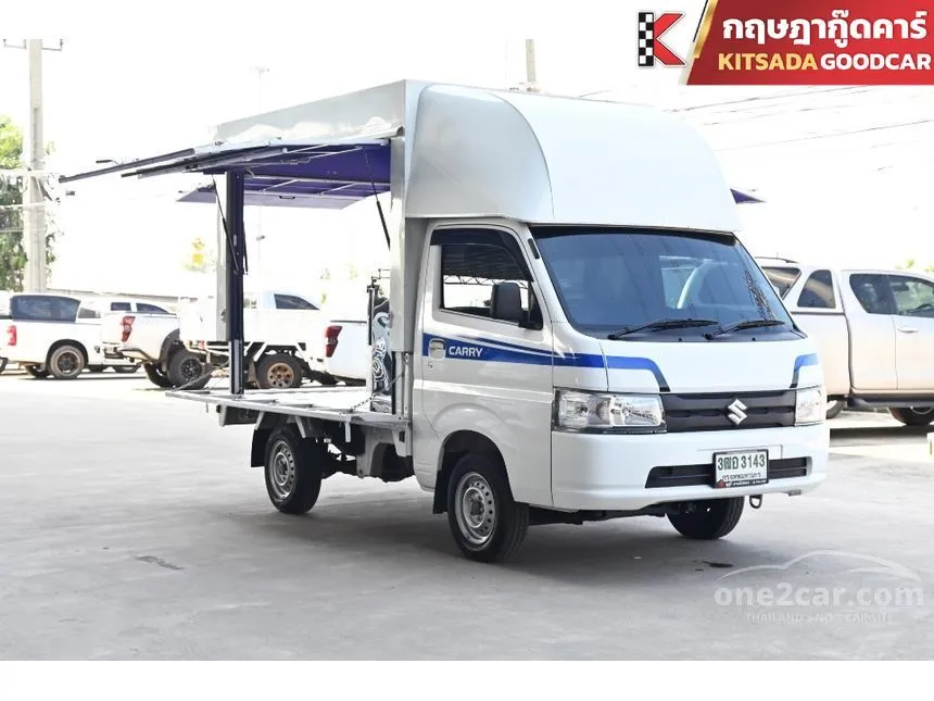 2024 Suzuki Carry Truck