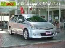 2007 Toyota WISH 2.0 (ปี 03-10) Q Wagon