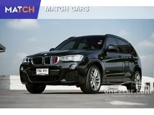 2017 BMW X3 2.0 xDrive20d M Sport SUV
