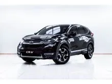 2017 Honda CR-V 1.6 (ปี 17-21) DT EL AWD SUV