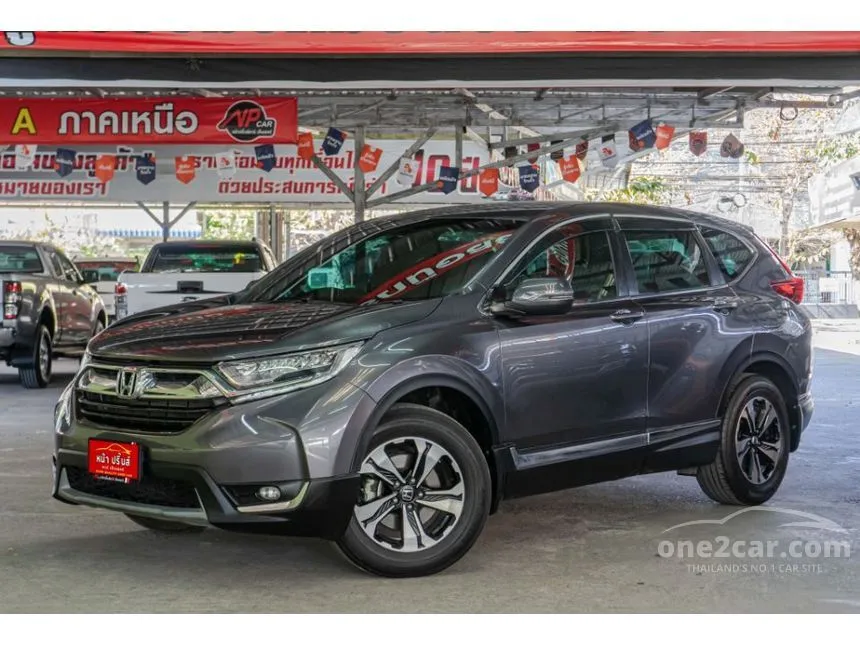 2020 Honda CR-V E SUV