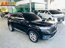 2023 Haval H6 1.5 (ปี 21-27) Ultra SUV