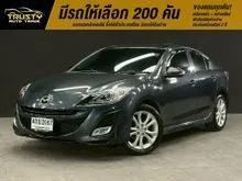 2012 Mazda 3 2.0 (ปี 11-14) Maxx Sedan
