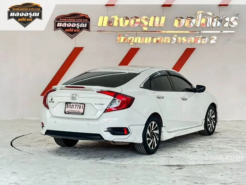 2016 Honda CIVIC EL Sedan