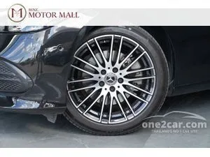 2023 Mercedes-Benz C220 2.0 d Avantgarde Sedan