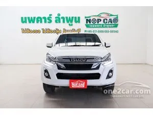 2019 Isuzu D-MAX 1.9 Hi-Lander L Space Cab Pickup
