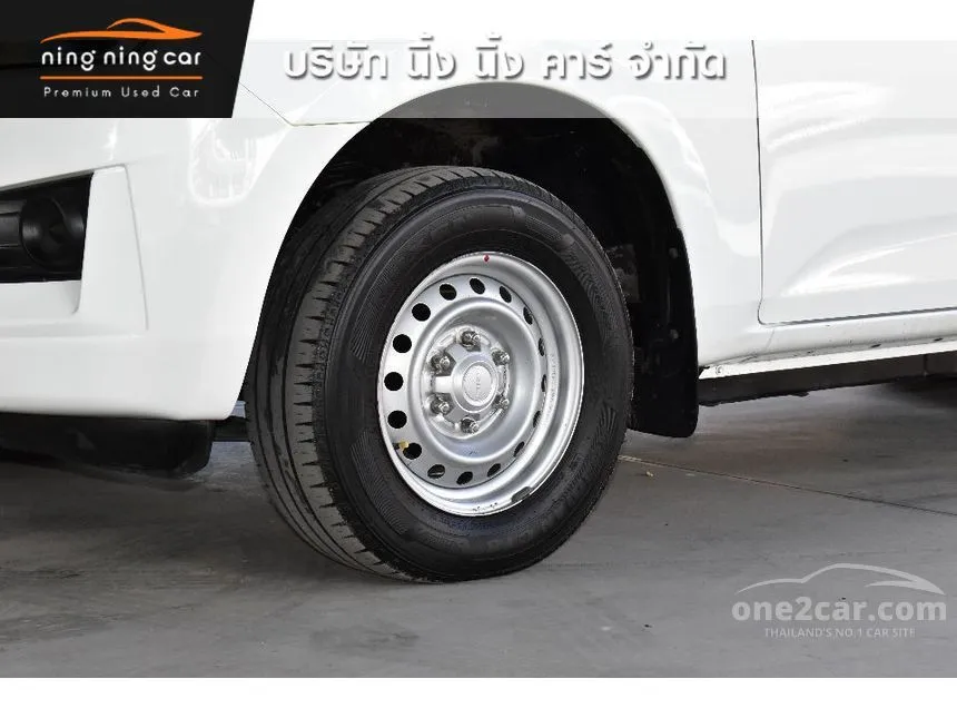 2020 Isuzu D-MAX S Space Cab Pickup
