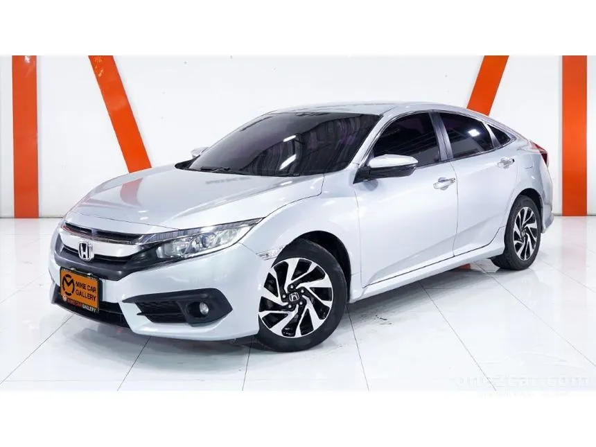 2016 Honda CIVIC EL Sedan