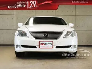 2007 Lexus LS460 4.6 Sedan